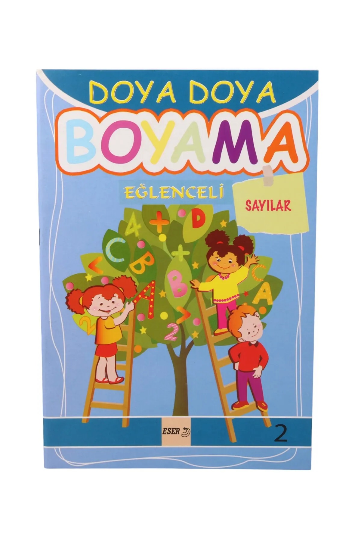 Oyuncak 18